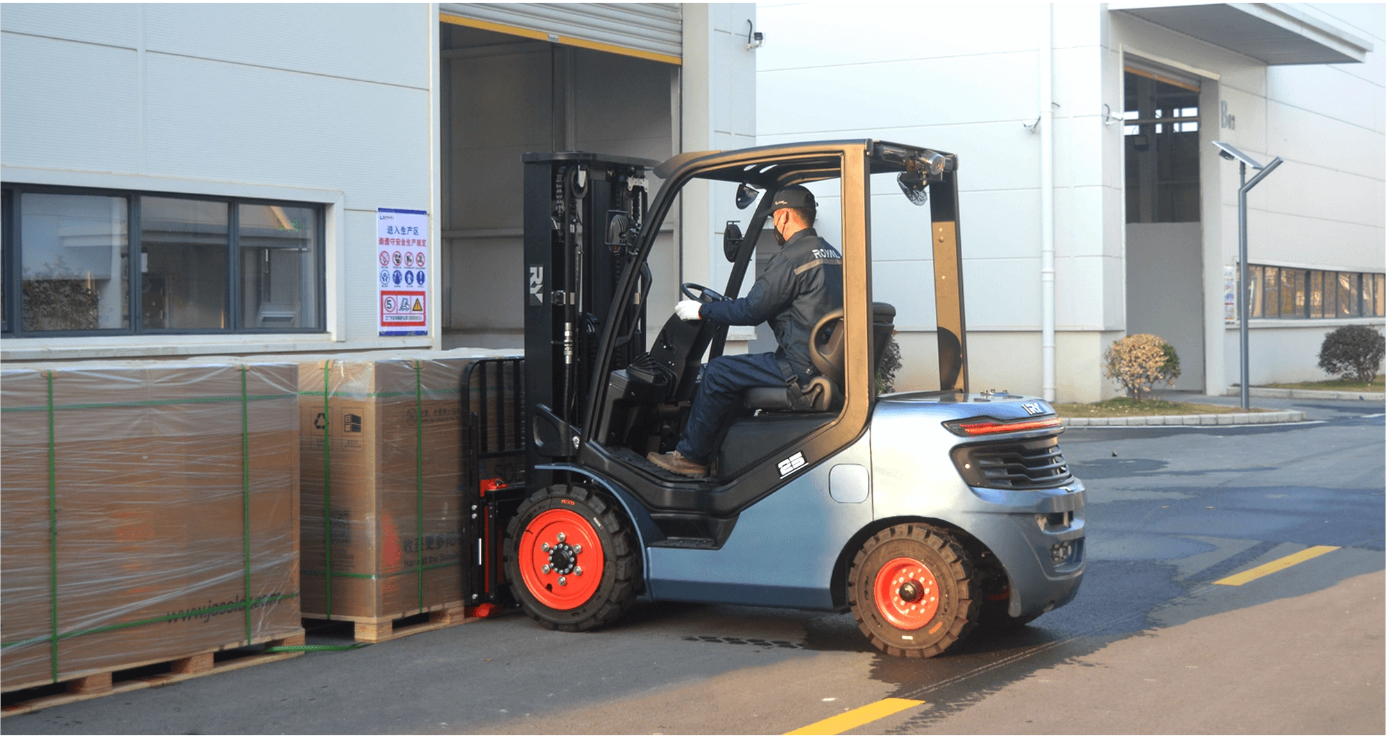 High-End Diesel Forklift Series